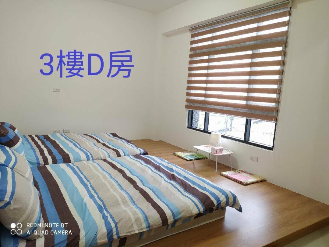 Soul Home 礁渓郷 エクステリア 写真